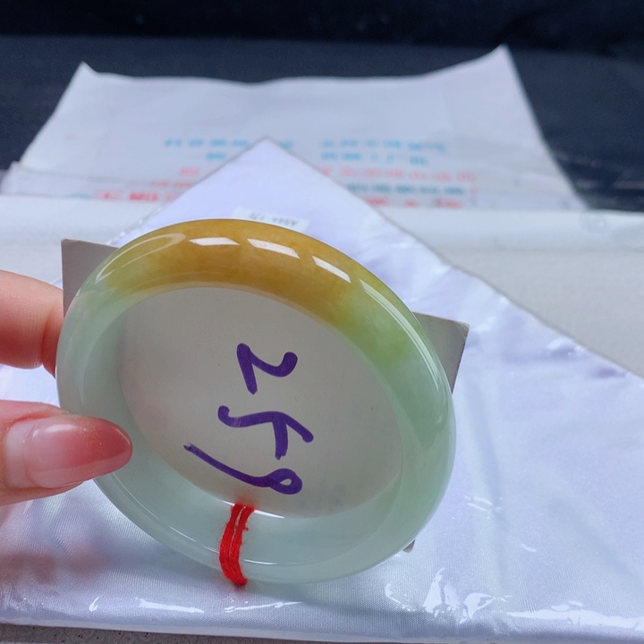 翡翠手镯未镶嵌53545555555