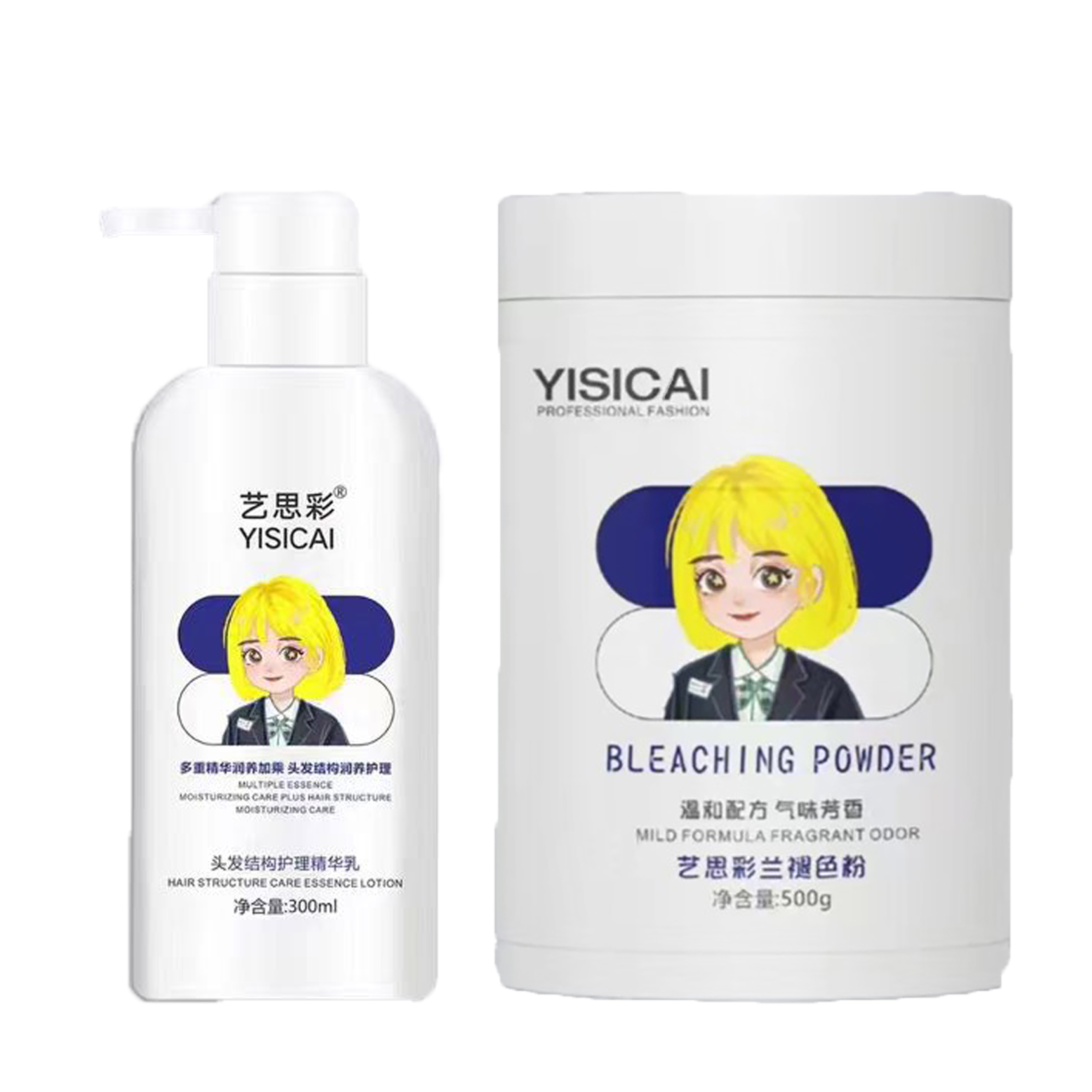 特价艺思彩头发结构护理精华乳+漂粉，，日期到26年8月介意勿拍