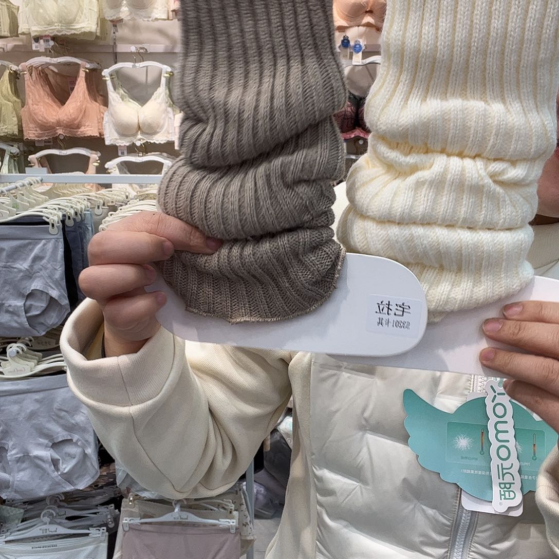 三醋酯纤维七月2个