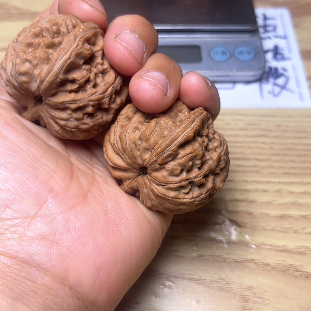 文玩核桃吊坠元宝