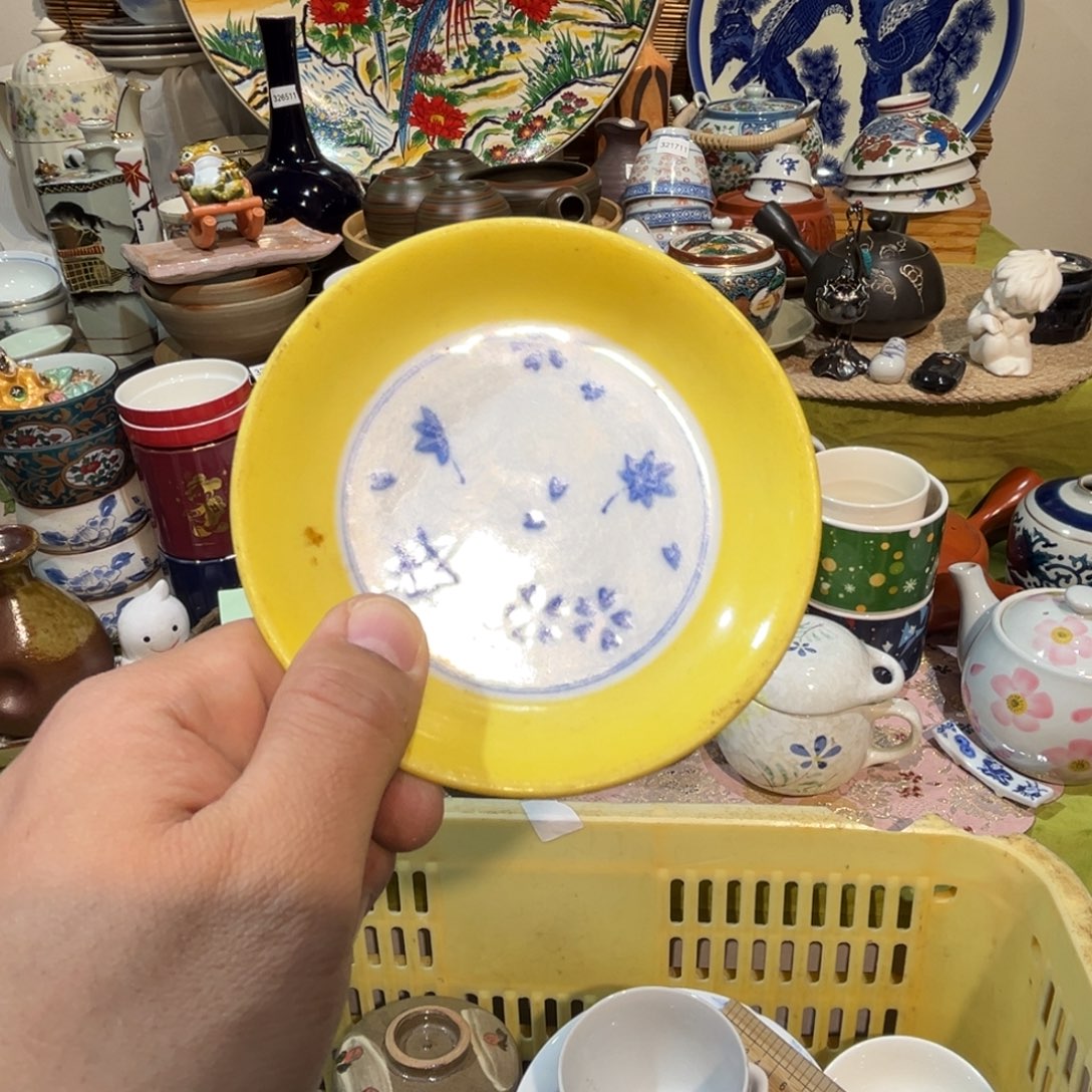 惑***希其他散瓷，默认微瑕，完美者慎拍