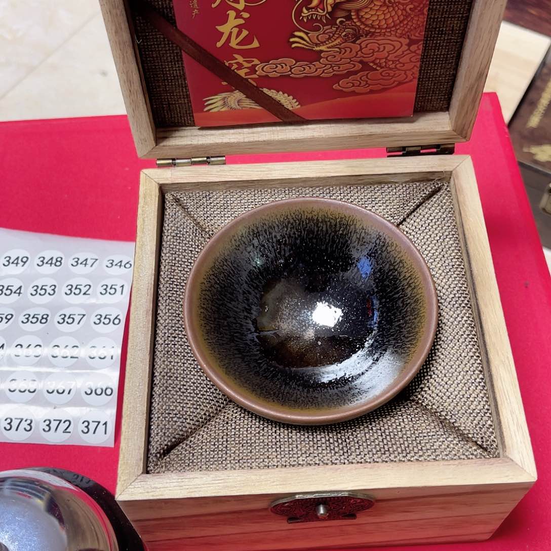 茶盏茶器玩家专属链接345