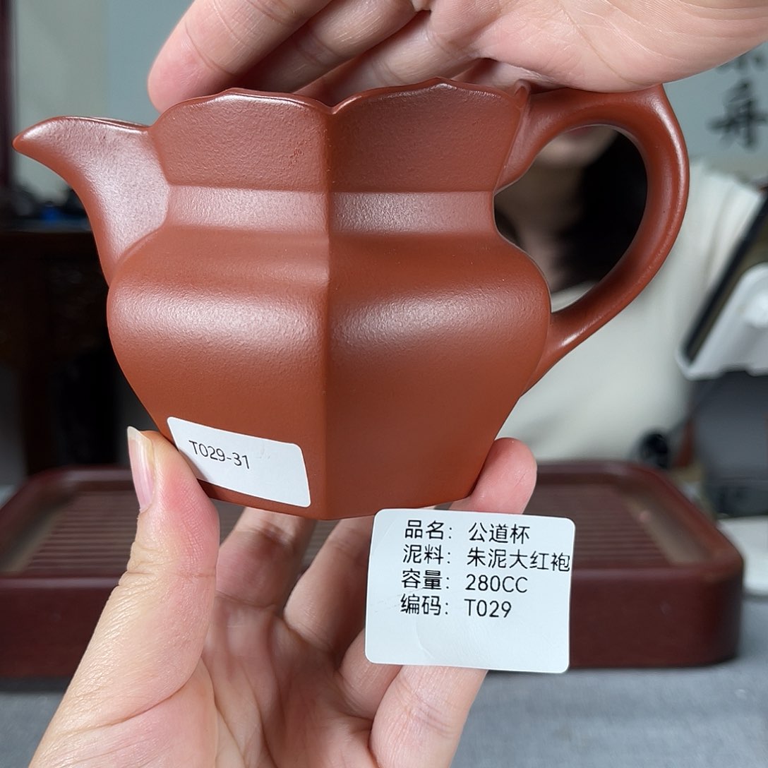 茶壶紫砂方圆紫砂