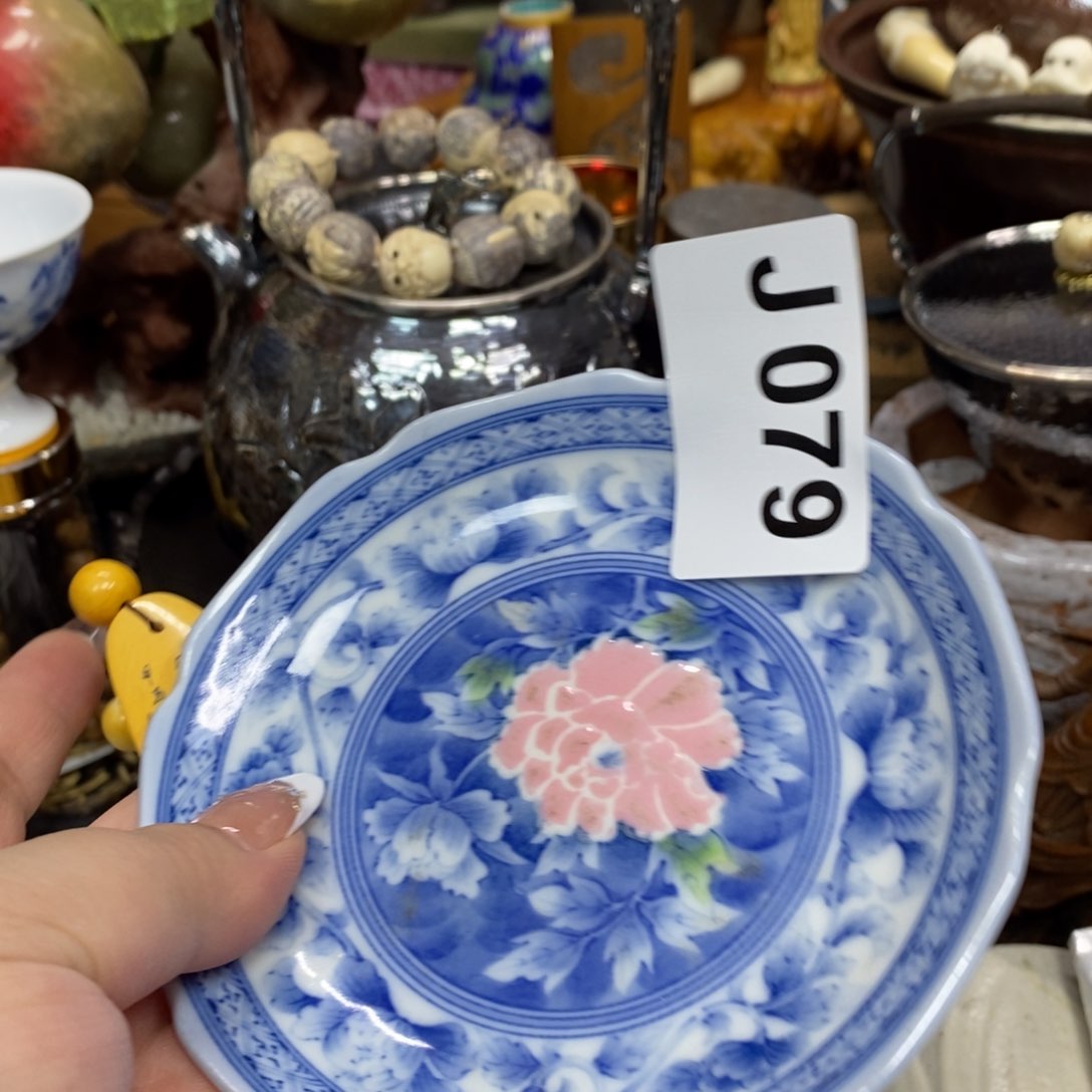 瓷瓷瓷瓷瓷瓷瓷瓷