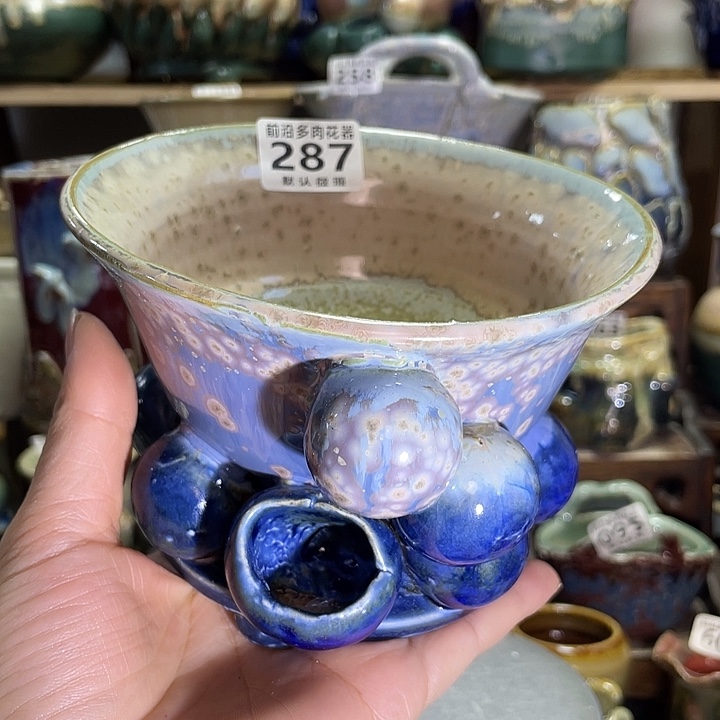 狼盆内口径12高度9
