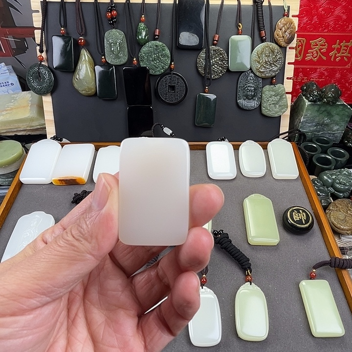 点***点玉白小三五直切牌无事牌