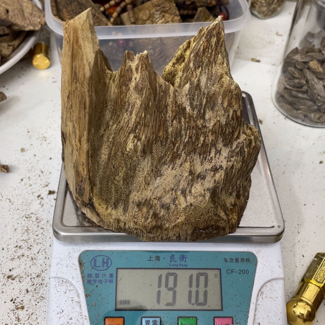 沉香摆件海南沉香熏香块料191克