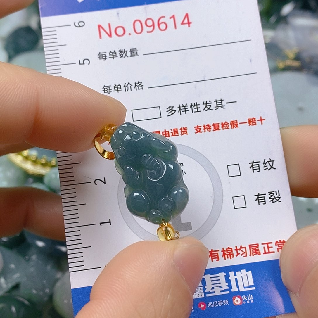 翡翠颈饰未镶嵌天然翡翠