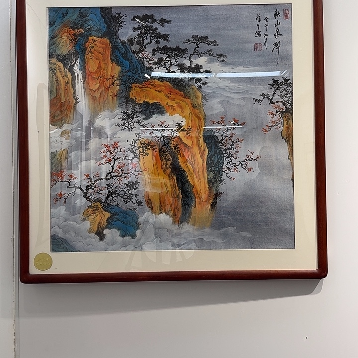 国画书法作品多次参加全国性