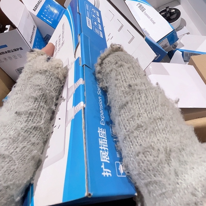 无痕专属插座。         