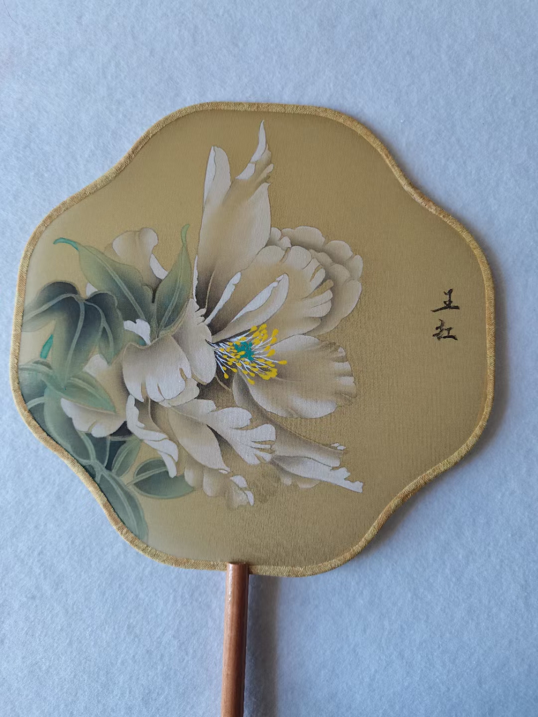 工笔牡丹扇子20x20cm