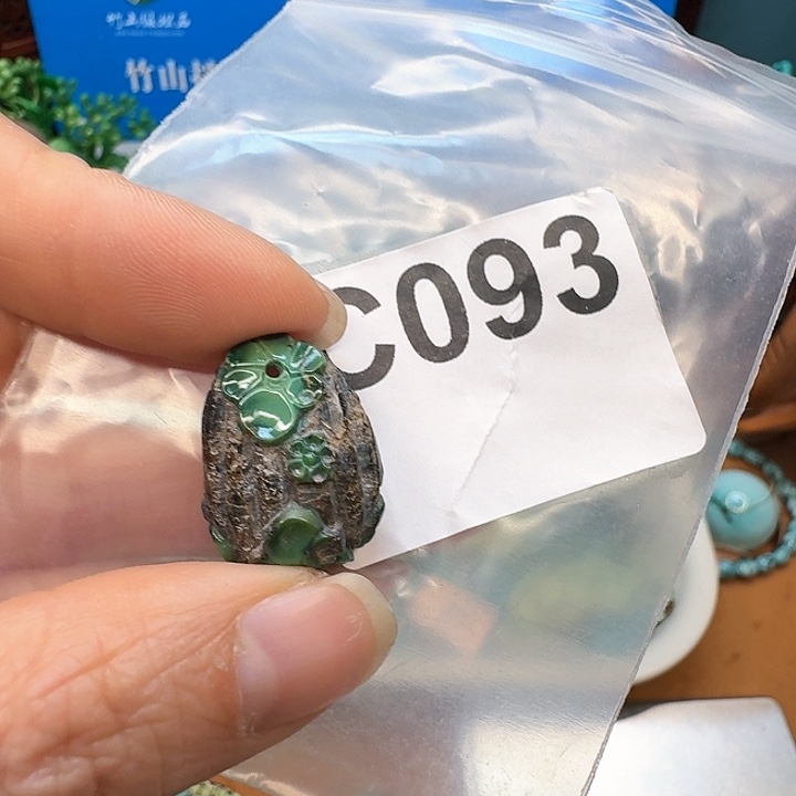 未镶嵌绿松石吊坠