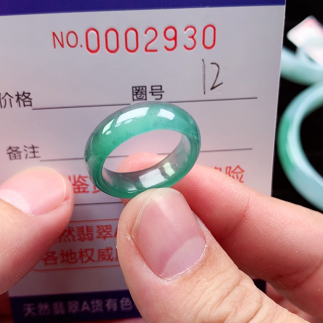 【闪购商品】翡翠戒指未镶嵌天然