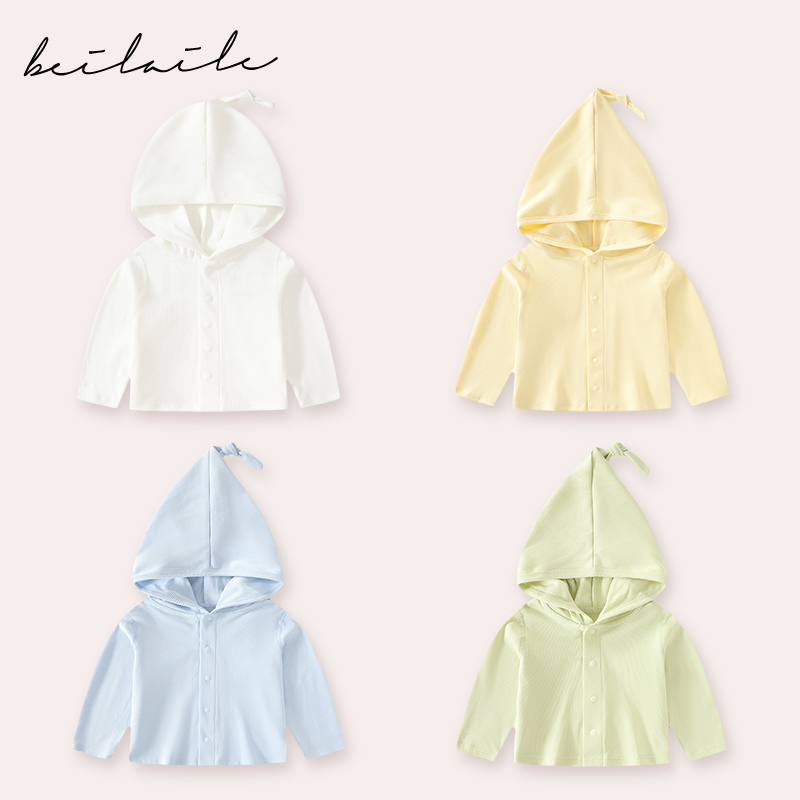 【巫师帽百搭T 螺纹肌理】婴儿上衣秋冬儿童秋装巫师帽衫H8