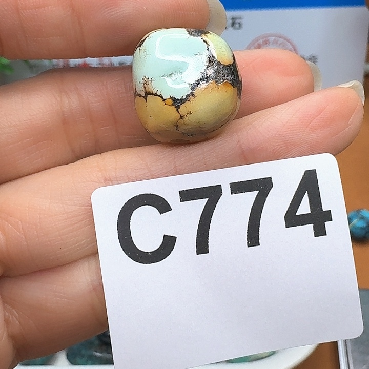 未镶嵌随行玛瑙/玉髓国**安