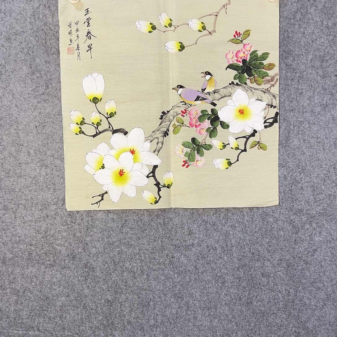 国画810 花鸟在此鸣叫的日子