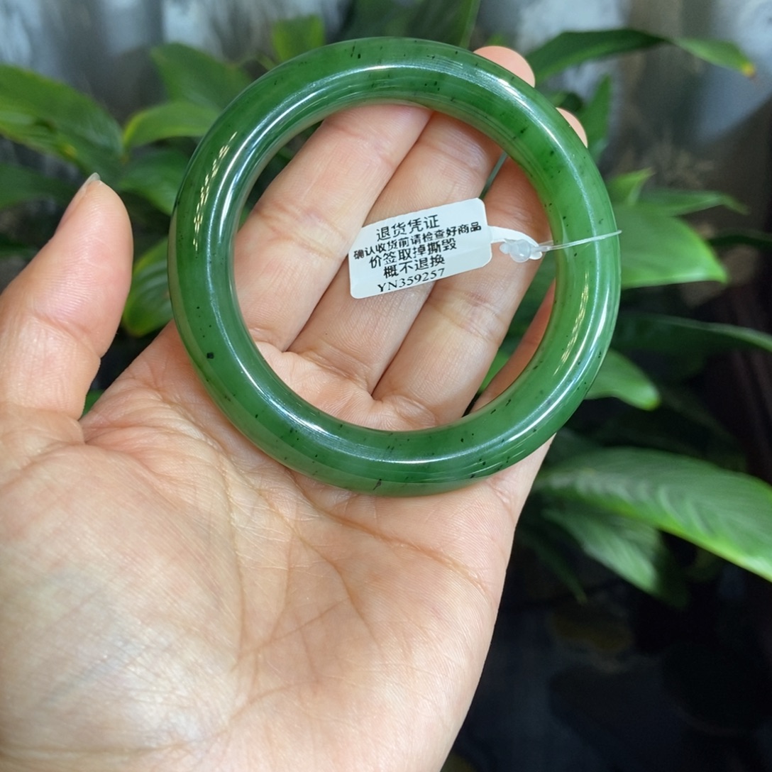 和田玉（碧玉）未镶嵌手镯俄碧冰底阳绿圆条56.5