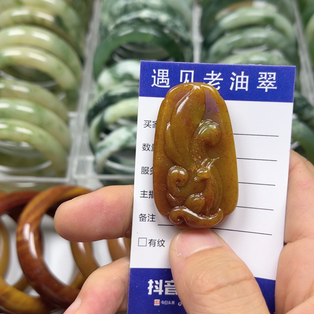 透闪石-蛇纹石玉手镯未镶嵌