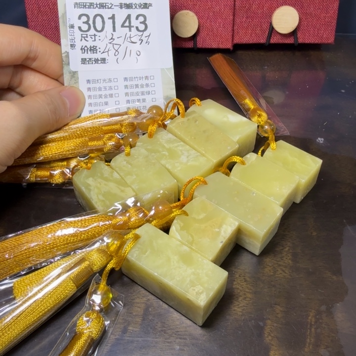 青田石12.13青田石雕厂家直销