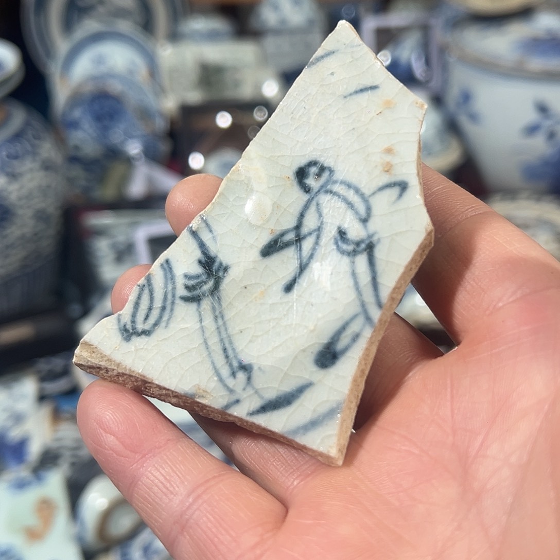 瓷片瓷片标本，全场包邮