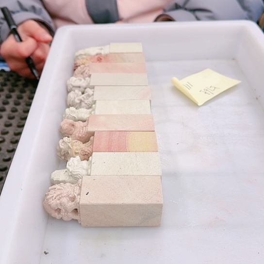 青田石用****6000000000000000