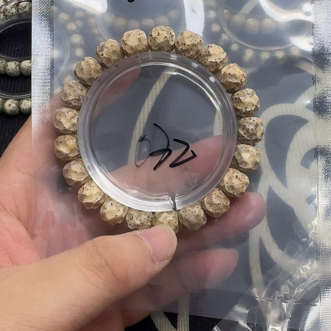 星月菩提手串无相032