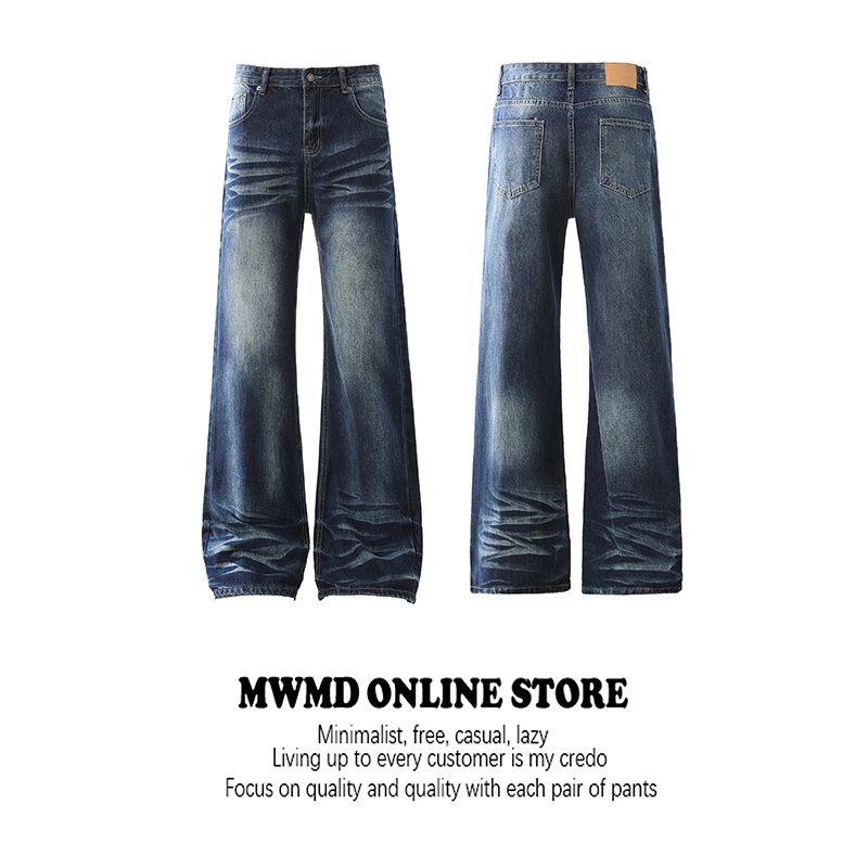 MWMD 美式复古深蓝色牛仔裤男款微喇猫须水洗直筒cleanfit裤子