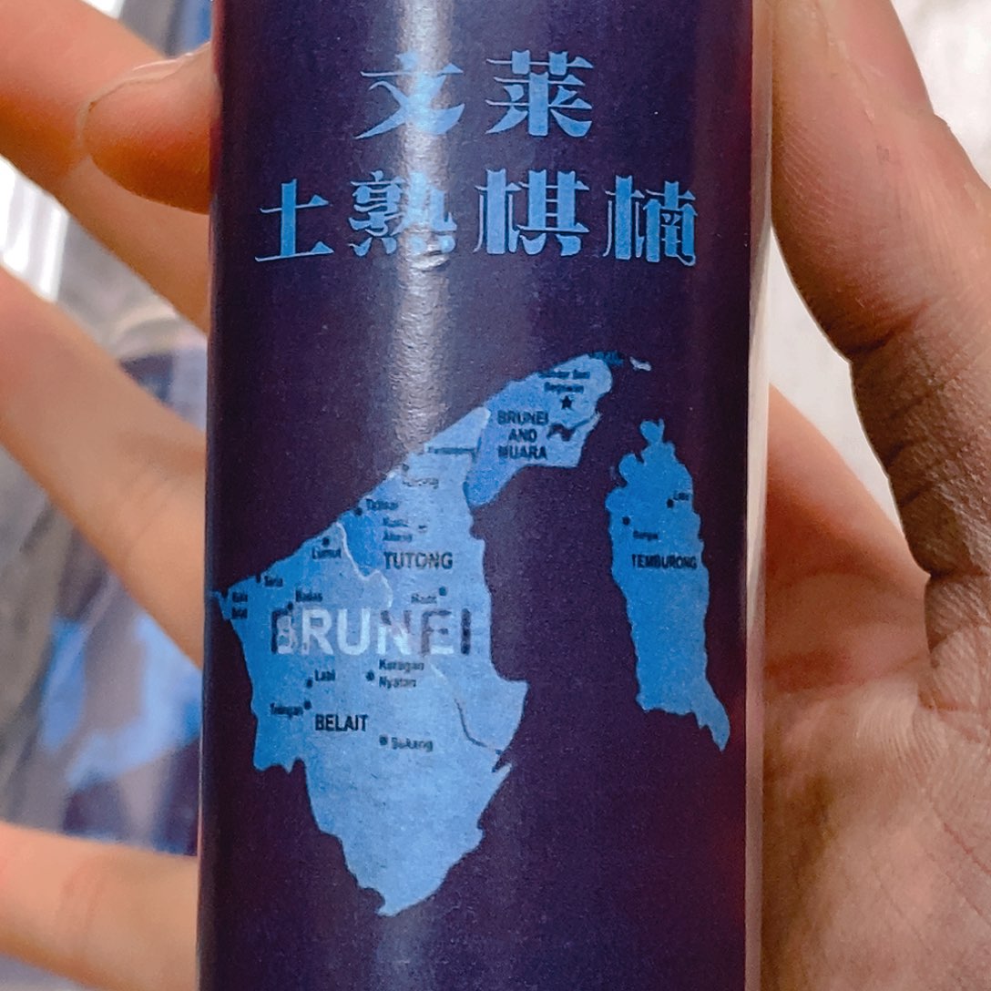 娜娜香舍专属闪购链接