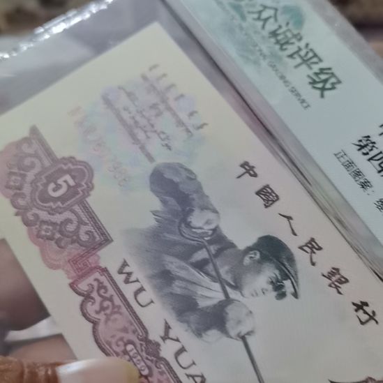 無***忧练刚全新直版原票966