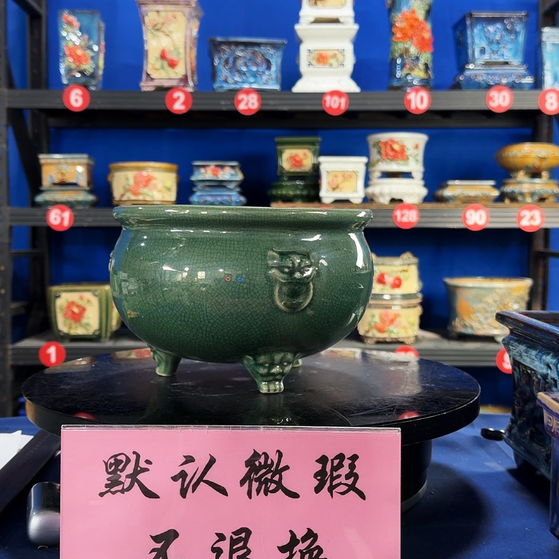 三足玉绿大瑕疵随机介意勿拍不退换外口23内深13