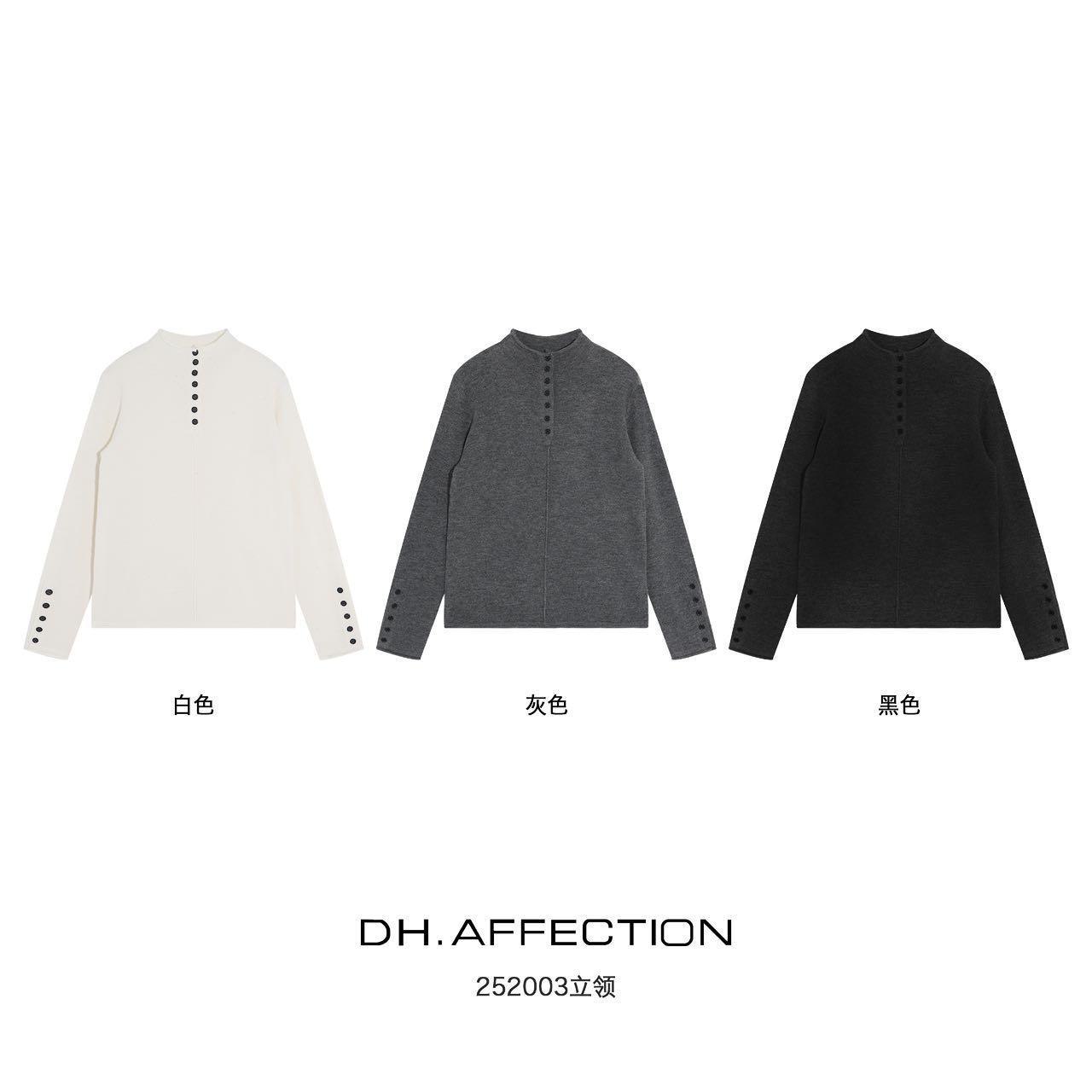 杨杨 DH-252003/衣长58(小黑扣毛衣)欧货高级感时尚半高领半排扣