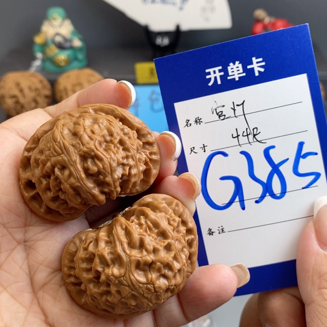 文玩核桃吊坠宫灯44