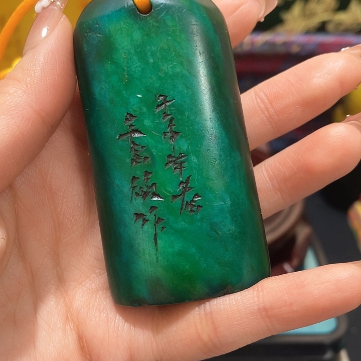 寿山石印石篆刻印章引首章闲章姓名章生日礼物