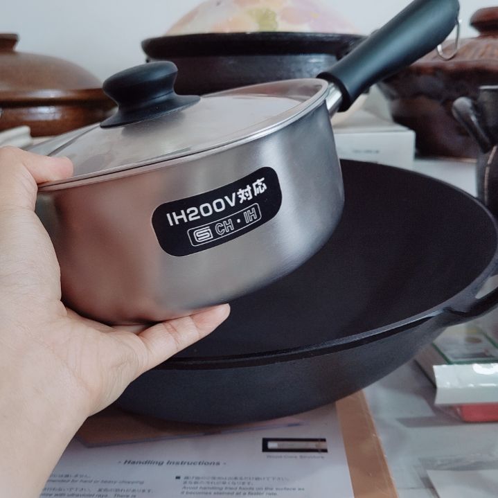 不锈钢三层柳宗理