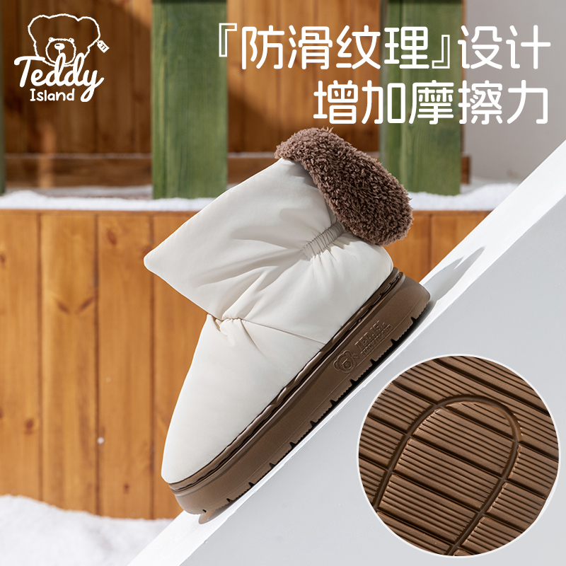 泰迪爱兰冬季厚底防滑防水保暖百搭雪地靴情侣外穿加绒加厚羽绒靴