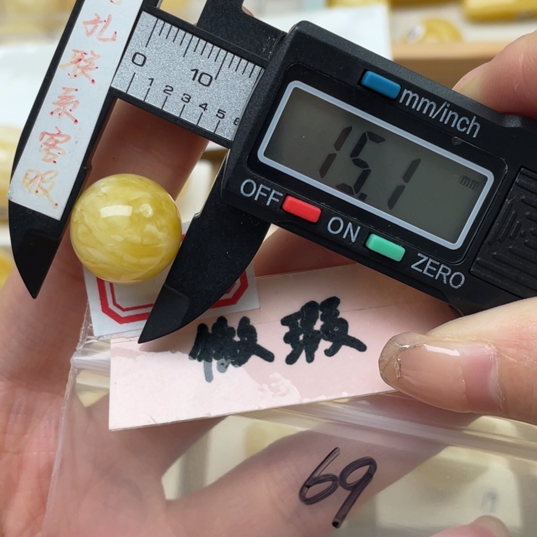 蜜蜡裸石未镶嵌快**哥微瑕