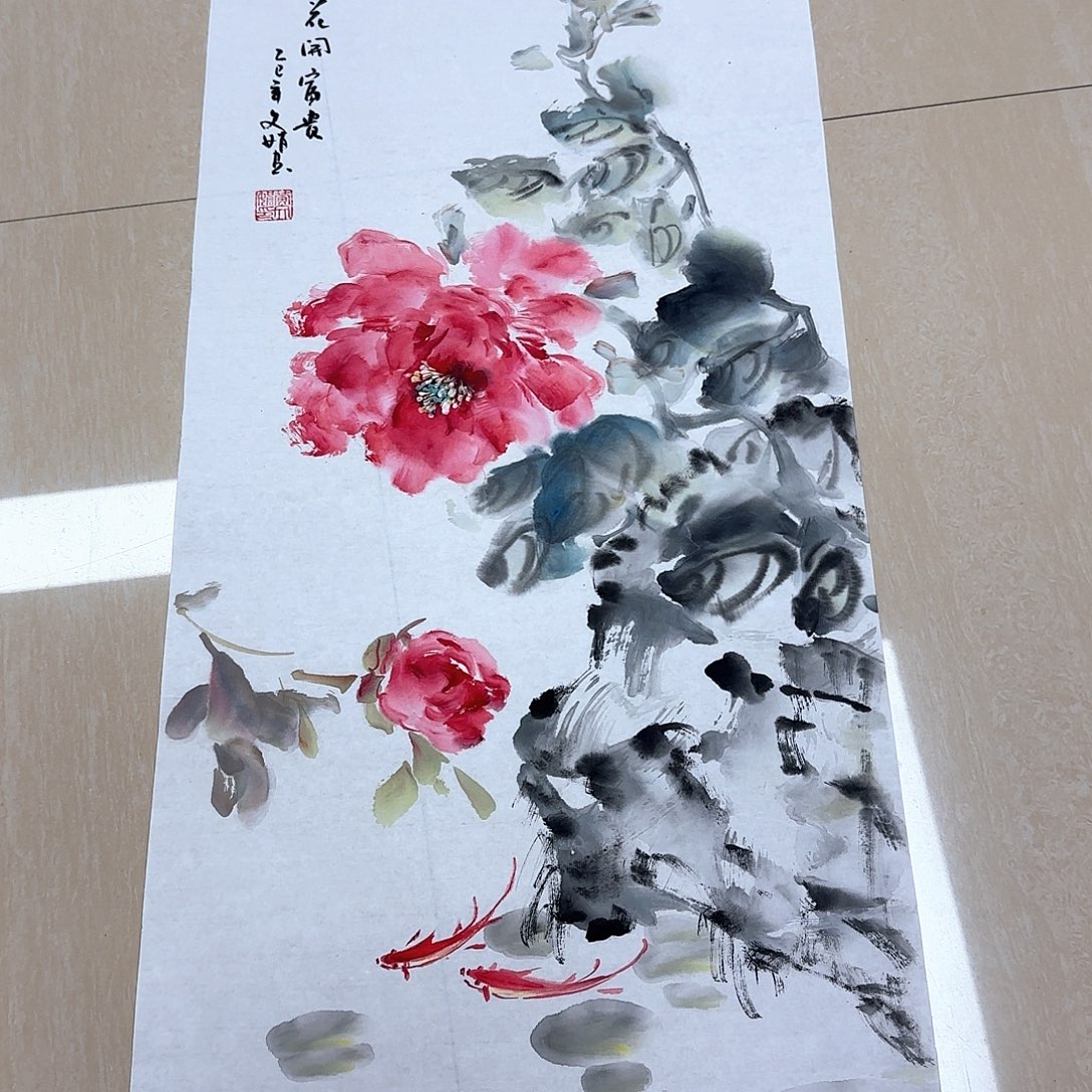 国画国画作品集一个