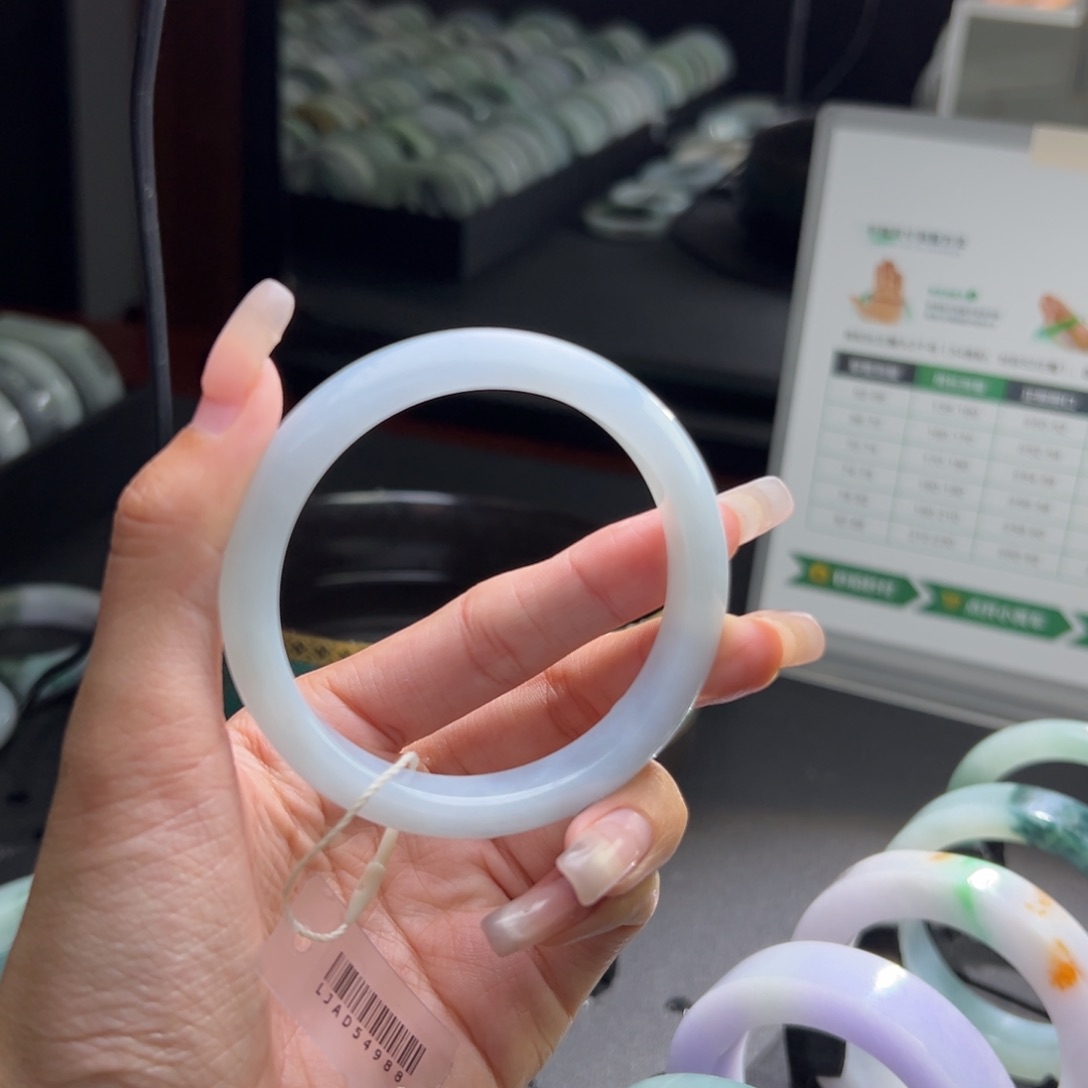 翡翠手镯未镶嵌星*-