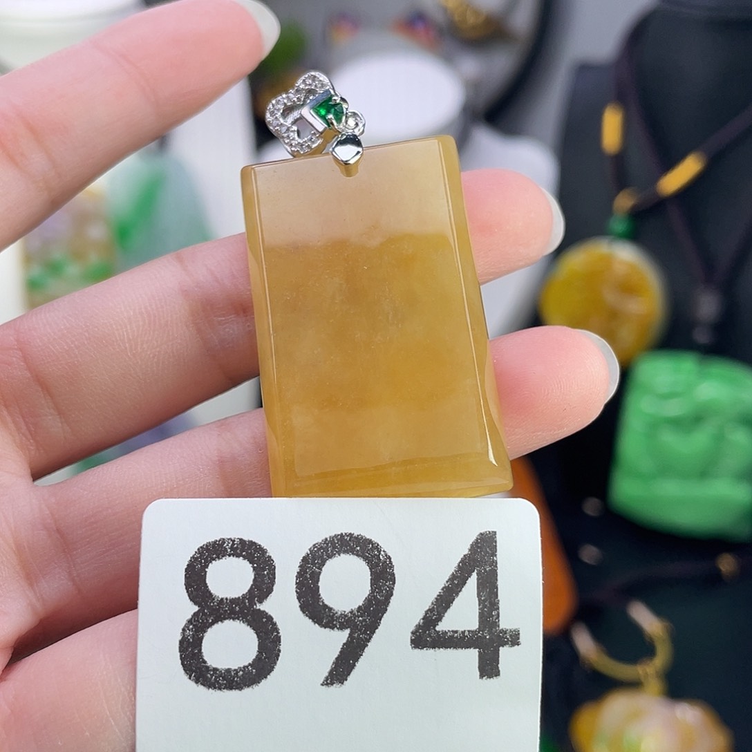 翡翠未镶嵌吊坠(赠链)