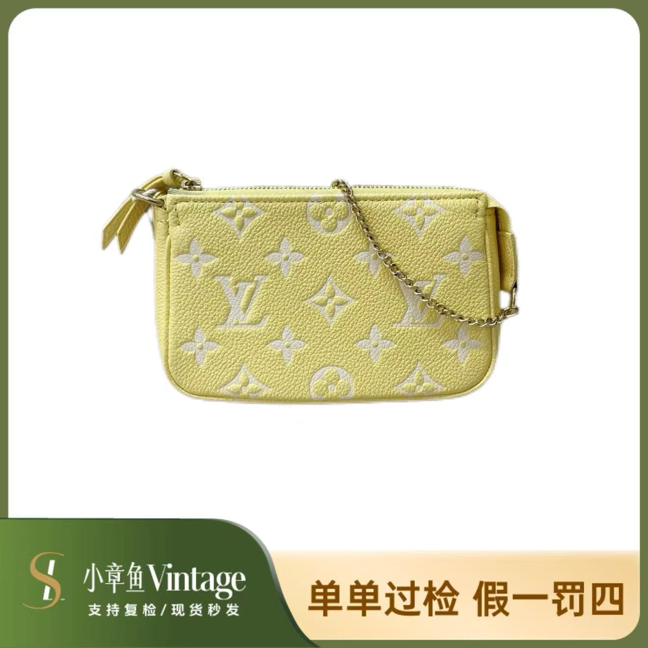 99新 LouisVuitton/路易威登 小鸡黄牛皮压纹麻将mini/99新