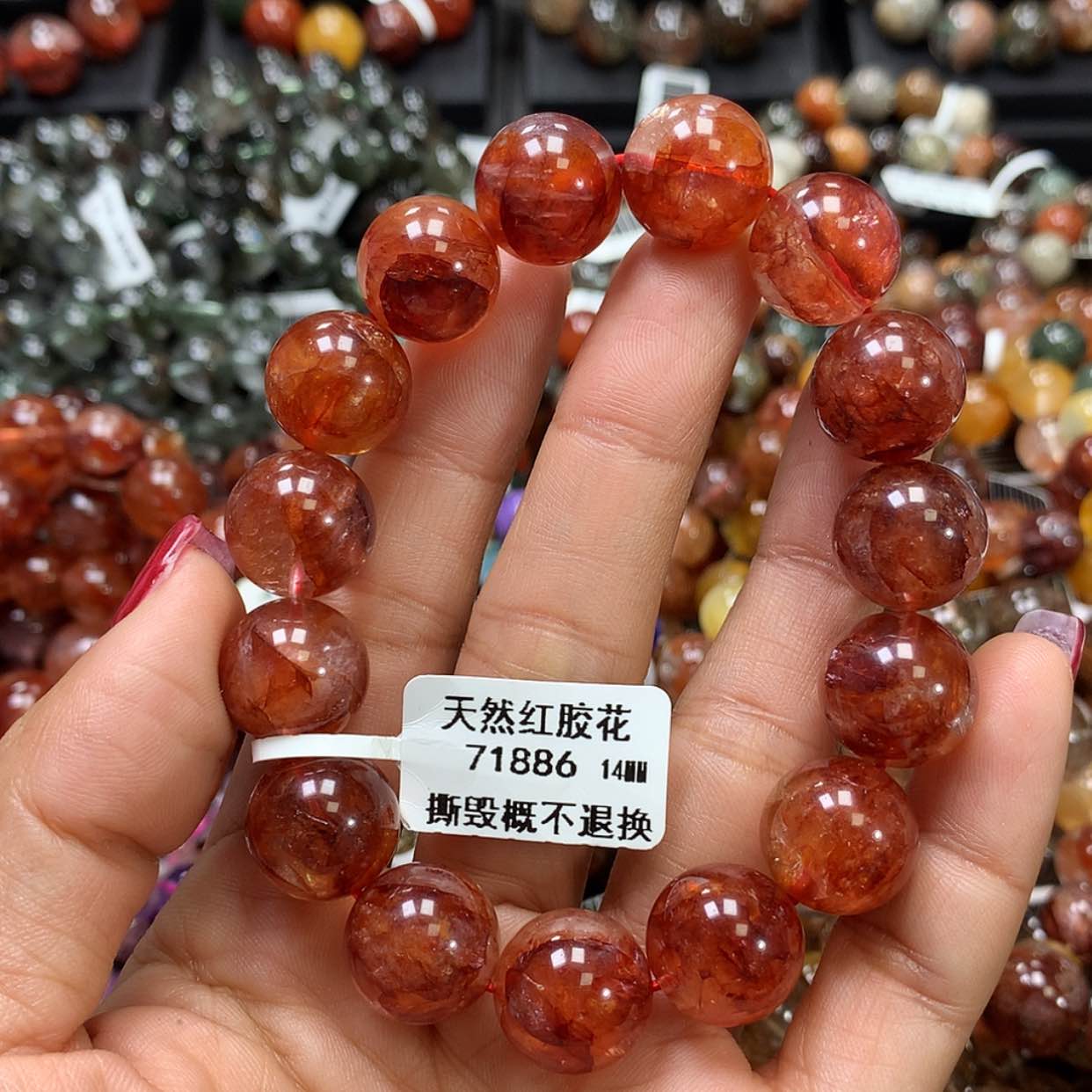 【闪购商品】水晶手链未镶嵌，