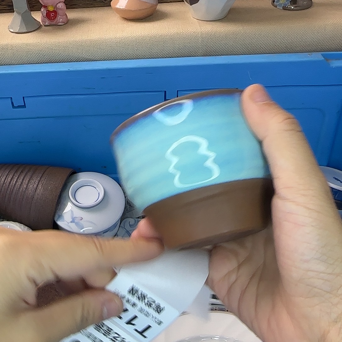 清***梦瓷片174 回流日瓷全场满18米包邮