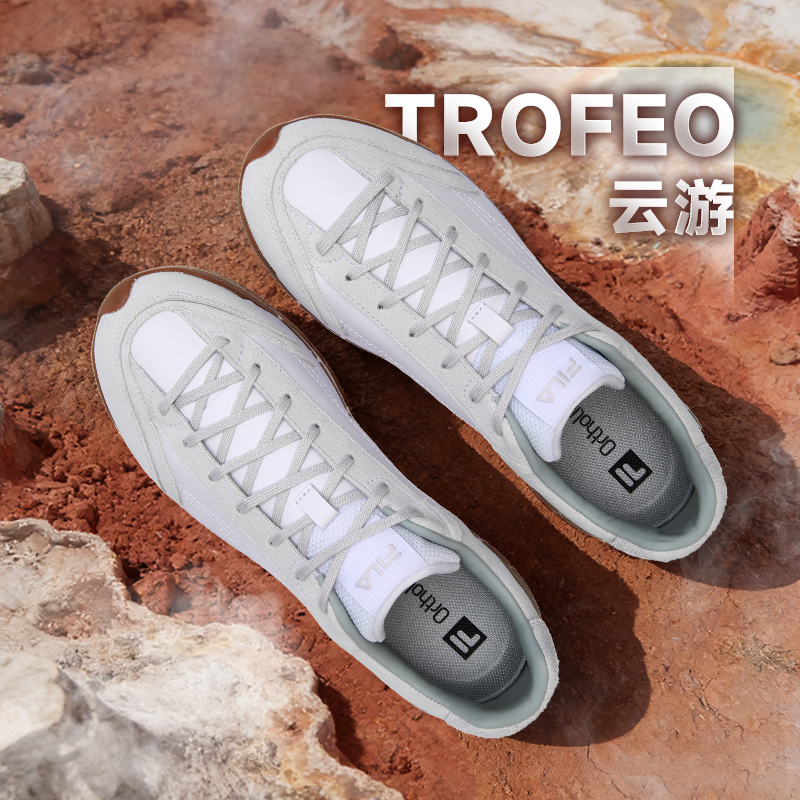 FILA斐乐冬季新款【云游】板鞋复古老钱风休闲鞋运动鞋百搭软底板鞋