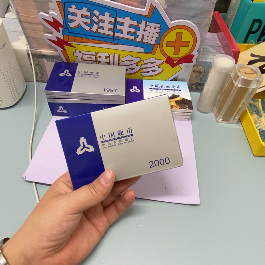 铜2000套盒盒盒盒盒盒盒