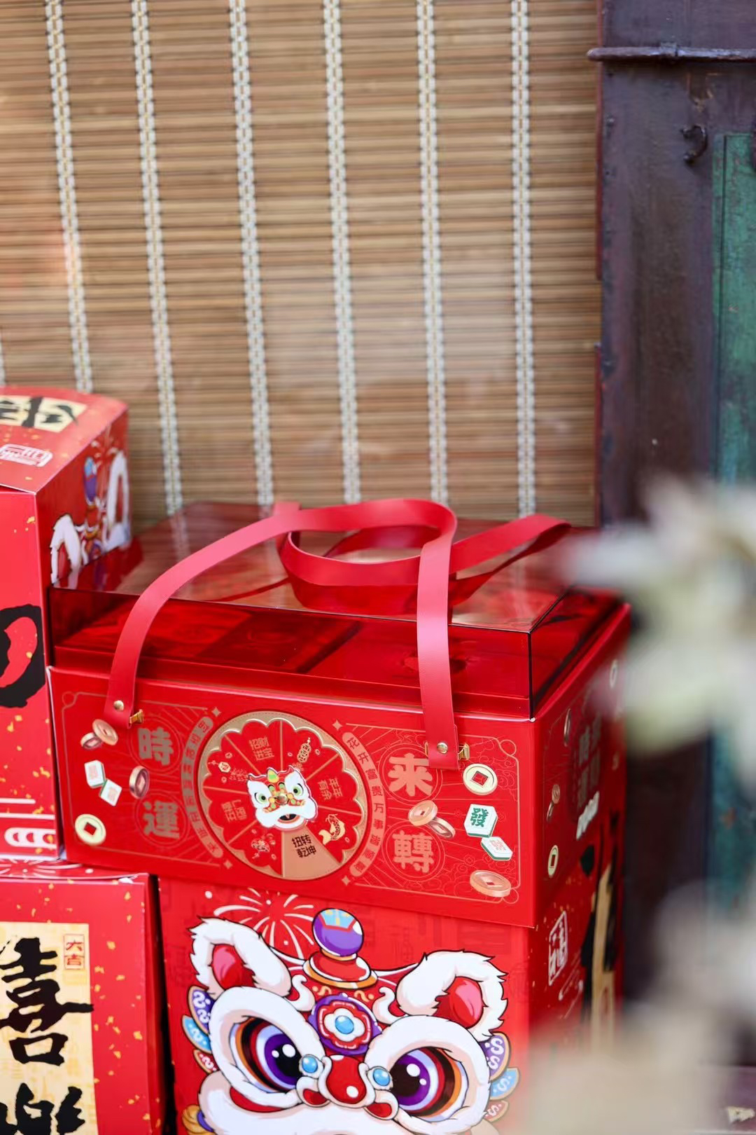 2025 时来运转春节手心礼盒坚果审计饼干组合