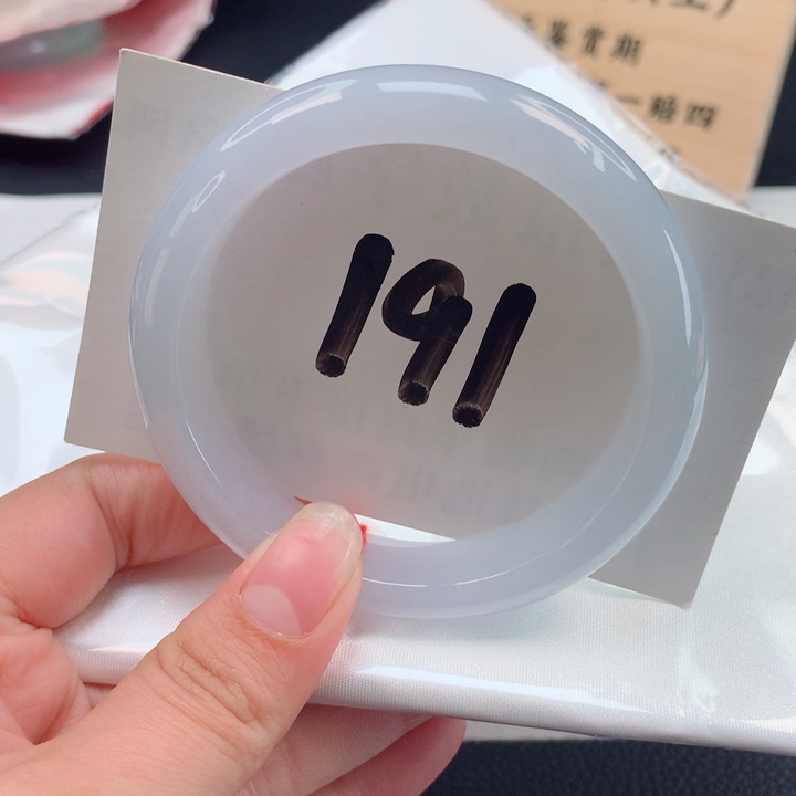 翡翠手镯未镶嵌正圈56.57
