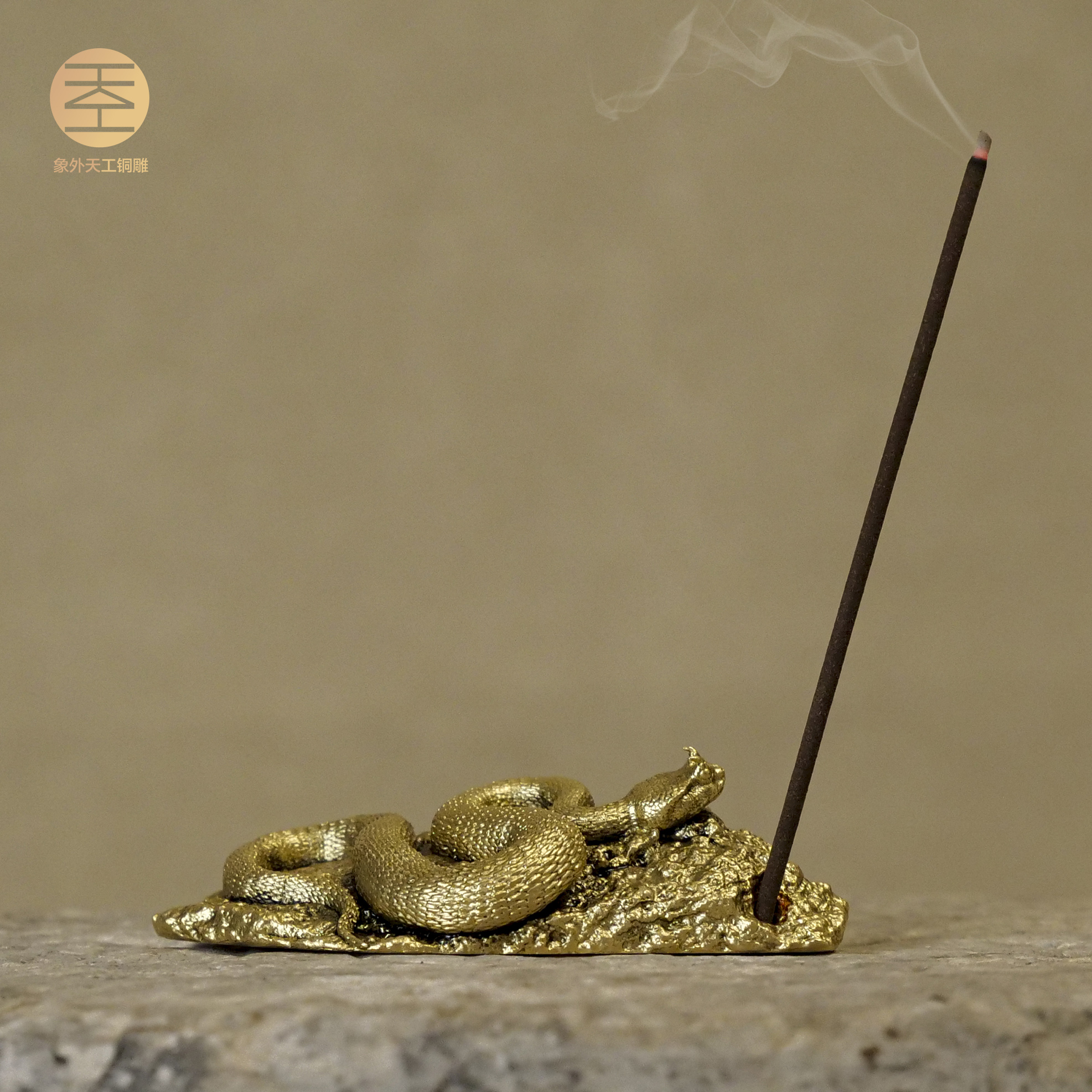 象外天工【国潮】蛇来运转角蝰蛇香插全铜艺术家原创雕塑熏香插