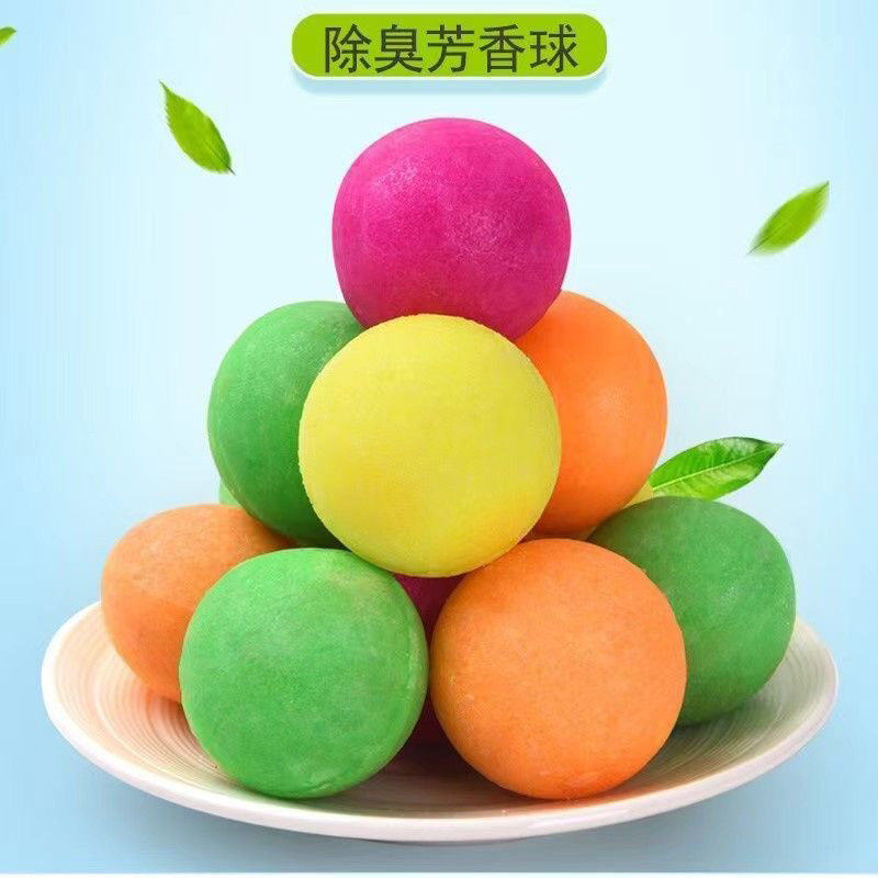 （拍三袋划算15颗）送网兜芳香球厕所马桶芳香球卫生间除臭球