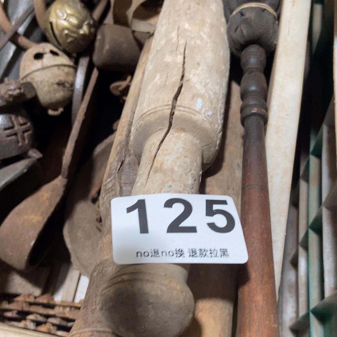 唐***映一物一图，工艺品。