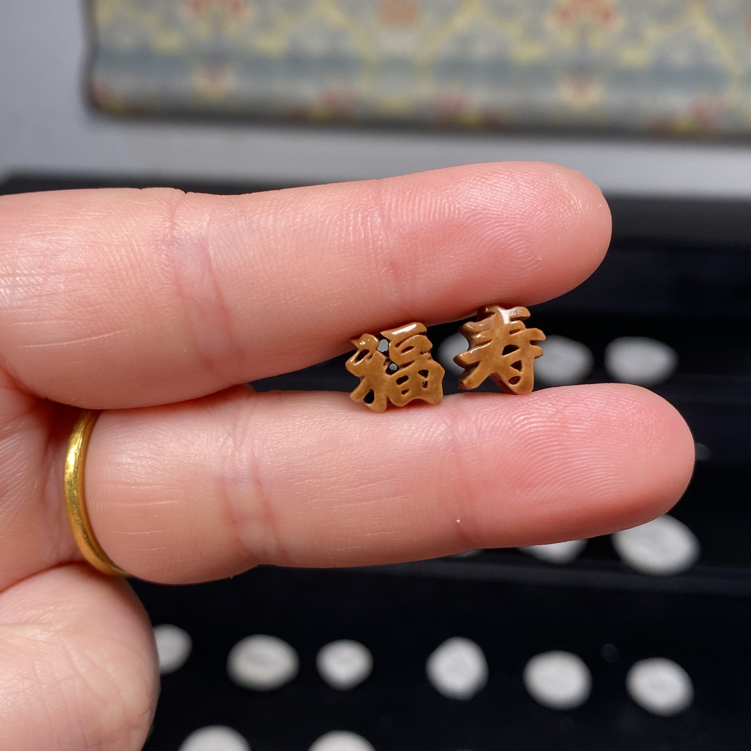 孔方泉记【福寿】编号002，精品核壁作品，标价为两颗价